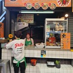 Jub Jub Khao man kai - 