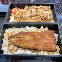 鰻 若松 - 