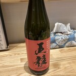 旬菜旬魚 たじま - 