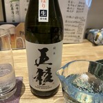 旬菜旬魚 たじま - 