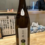 旬菜旬魚 たじま - 