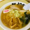 麺屋 ようすけ