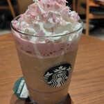スターバックスコーヒー - アールグレイフラペチーノ