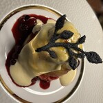 RESTAURANT LUKE with SKY LOUNGE - 