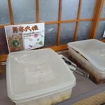 そば処 福湊庵 - 