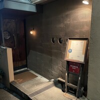 au deco - 