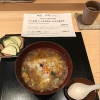 赤坂 互閃 - 