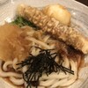 うどん酒房梵
