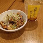 浅草 三ちゃん横丁 - 