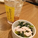 浅草 三ちゃん横丁 - 