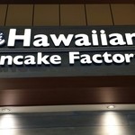 Hawaiian Pancake Factory - 