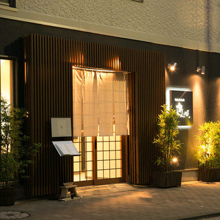 普段のお食事から大切な方との特別な日まで◆掘りごたつ席完備