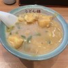 うどん 錦