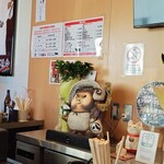 お好み焼き うえまっちゃん - 