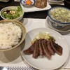たんや善治郎 別館