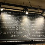 リバーサイドコマツ - 