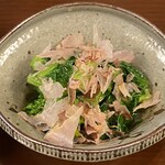 花坊 - 菜の花のおひたし