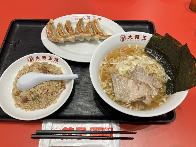 大阪王将 イオンモール石巻店 - 石巻あゆみ野（中華料理）の写真