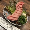 焼肉ほるもん名田橋 大翔苑