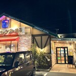 コメダ珈琲店 - 