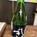 酒とおでんと男と女 いごっそう - 