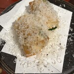 酒とおでんと男と女 いごっそう - 