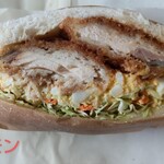 パン工房 こころ - 