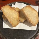 酒とおでんと男と女 いごっそう - 