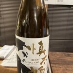 酒とおでんと男と女 いごっそう - 