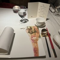 香桃 - 