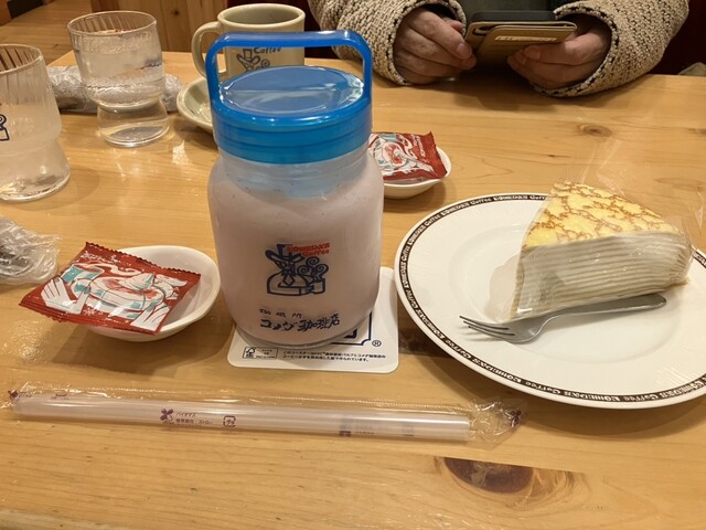 コメダ珈琲店 石巻蛇田店 - 石巻あゆみ野（カフェ）の写真