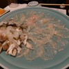 ふぐ八丁