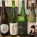 酒とおでんと男と女 いごっそう - 