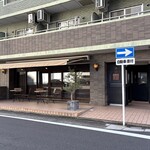 ラ・ヴァガボンド - 