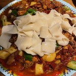 火焔山 新疆・味道 - 