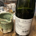 酒とおでんと男と女 いごっそう - 