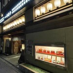 鰻割烹 伊豆栄 - 店前