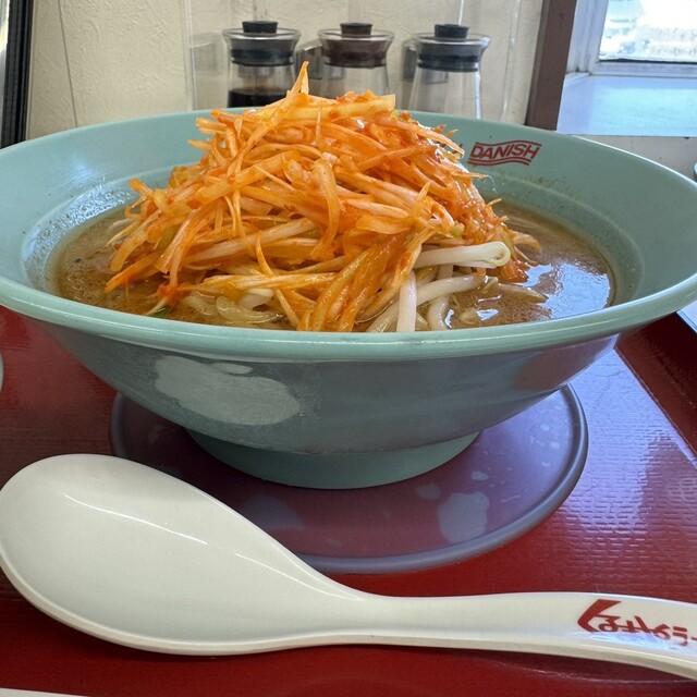 くるまやラーメン 成田西三里塚店 - 成田空港/ラーメン | 食べログ くるまやラーメン 成田西三里塚店 - 成田空港/ラーメン | 食べログ