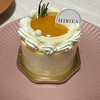 四季菓子の店 HIBIKA