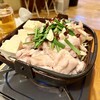 居食亭 遊膳や