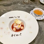 スープとカレー ボンジョルネ - ●デザート
      ホワイト生チョコレートとイチゴのムース　