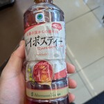 ファミリーマート - ドリンク写真: