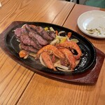 エスペランサ - 