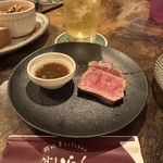 キッチン すいらく - 