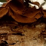 ハーブス - チョコレートカスタードケーキ　税込950円