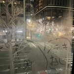 Morton's The Steakhouse - 