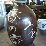 釜あげうどん 長田 in 香の香 - 