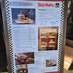 58DINER - 