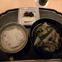 淡流 - 