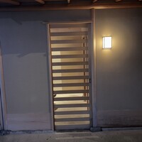 道人 - 
